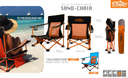Silla Plegable Ecology Sand